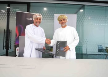 توقيع مذكرة تعاون لتوفير فرص تدريبية في مؤسسات القطاعين العام والخاص