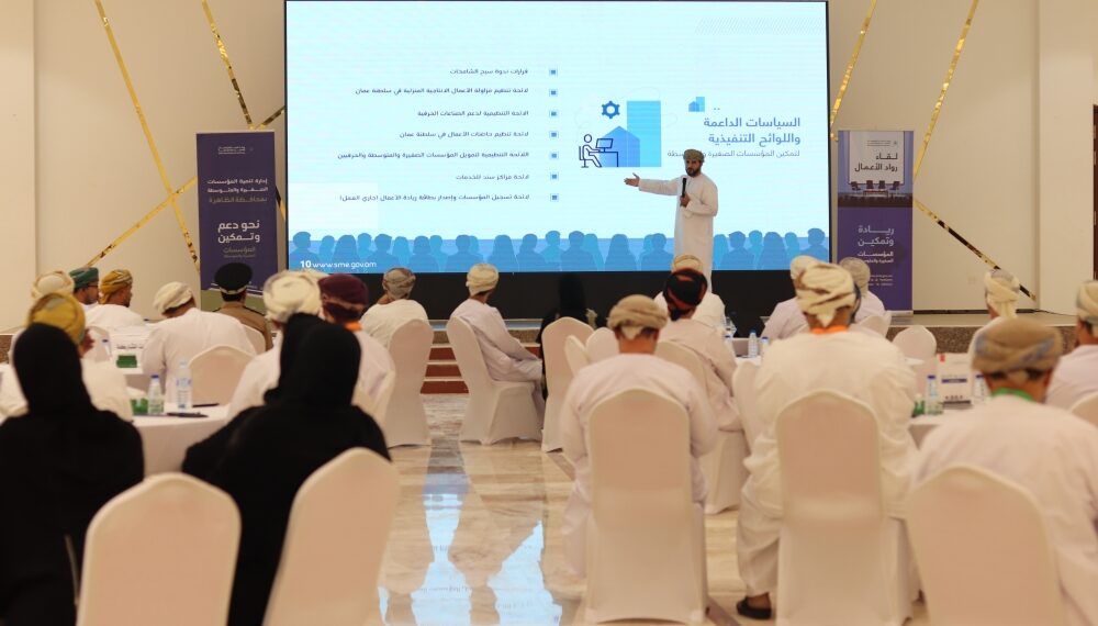 765 رائد أعمال استفادوا من البرامج التدريبية 1 765 رائد أعمال استفادوا من البرامج التدريبية