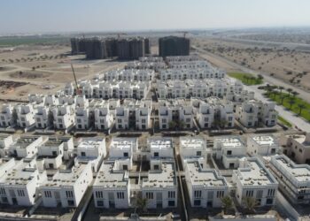 اليوم.. لقاء للتعريف بمبادرة “صروح” للأحياء السكنية المتكاملة