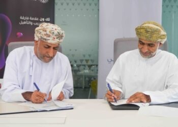 MoC inked for training students of higher education institutions