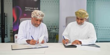 MoC inked for training students of higher education institutions