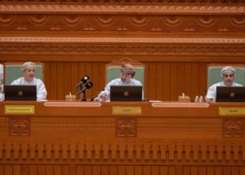 Majlis Ash’shura hosts finance minister for discussion on State Budget 2023