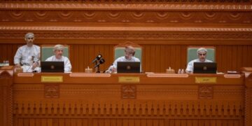 Majlis Ash’shura hosts finance minister for discussion on State Budget 2023