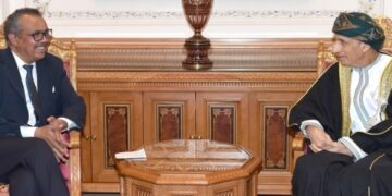 HH Sayyid Fahd receives WHO Director General