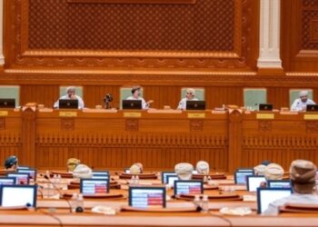 Majlis Ash'shura members briefed about Labour Law