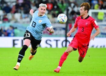 South Korean talisman Son masked and muted in World Cup opener