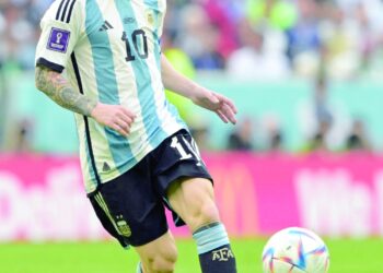 اللقاء البارد يتجدّد بين ميسي ومارتينو