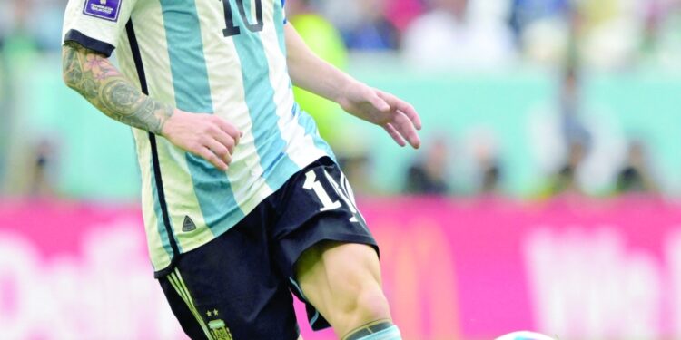 اللقاء البارد يتجدّد بين ميسي ومارتينو