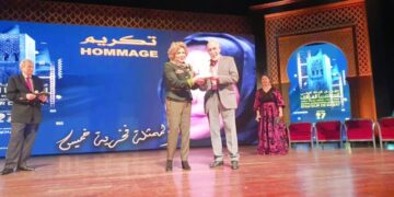 مشاركةٌ عُمانية في مهرجان سينما المؤلف الـ27 بالمغرب