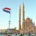 Egypt not out of the woods after IMF deal