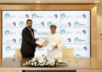 Bank Nizwa signs MoU with Yiti Sustainability City