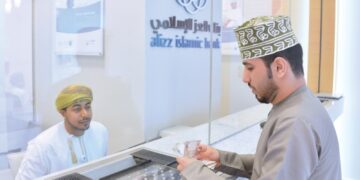6.4 مليار ريال عُماني إجمالي أصول الصيرفة الإسلامية نهاية سبتمبر