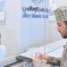 6.4 مليار ريال عُماني إجمالي أصول الصيرفة الإسلامية نهاية سبتمبر