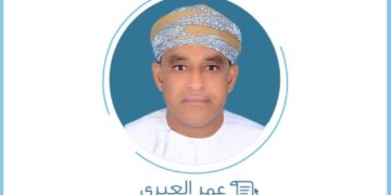 عيادات تتاجر بالألم