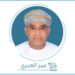 عيادات تتاجر بالألم