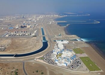S&P upgrades Oman’s credit rating to ‘BB’ with stable outlook