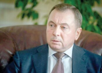Foreign minister of Belarus dies