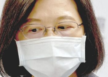 Taiwan leader Tsai quits as ruling party chief