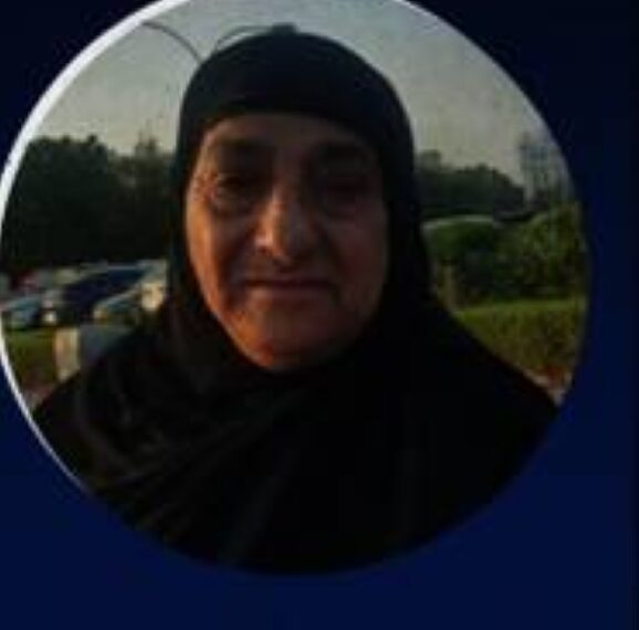 54 days on, no sign of missing Izki woman