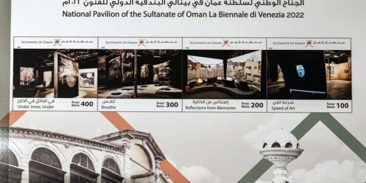 سلطنة عُمان تختتم مشاركتها الأولى في بينالي البندقية للفنون بتدشين الطوابع البريدية 1 سلطنة عُمان تختتم مشاركتها الأولى في بينالي البندقية للفنون بتدشين الطوابع البريدية