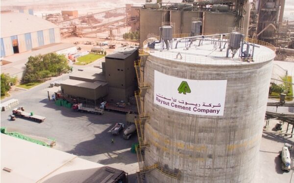 CMA suspends trading in Raysut Cement shares