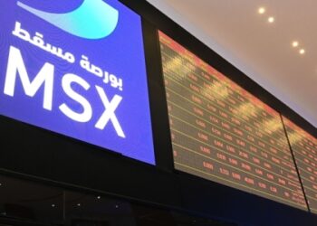MSX buoyed by upgrade of Oman’s sovereign rating