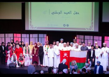 مبتعثون في الخارج يجسدون مظاهر الثقافة والحضارة العمانية في احتفالهم بالعيد الوطني