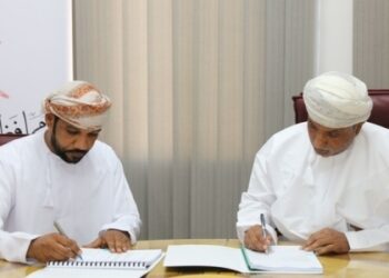 Pacts inked for development, service projects in Al Dhahirah Governorate