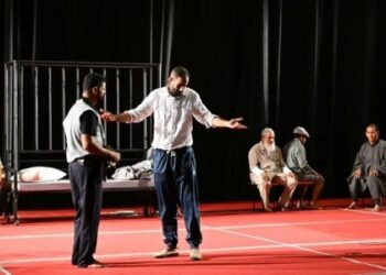 Oman to participate in 6th Gulf Theatre Festival for People with Disabilities