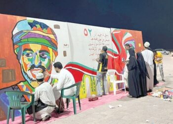 ‘Our Musannah Art’ celebrates National Day