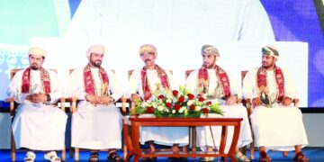 أمسية شعرية تحتفي بالوطن والقائد