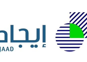 مؤسسات حكومية وخاصة تنضم إلى “إيجاد”