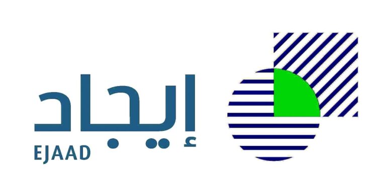 مؤسسات حكومية وخاصة تنضم إلى “إيجاد”