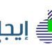 مؤسسات حكومية وخاصة تنضم إلى "إيجاد" 8 مؤسسات حكومية وخاصة تنضم إلى “إيجاد”