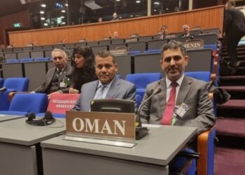 Oman participates in CSP-27