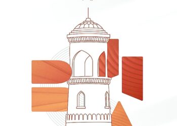 يومان عن آخر موعد لتلقي المشاركات بجائزة بلعرب بن هيثم للتصميم المعماري