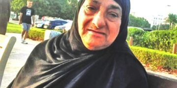 Missing woman found dead