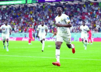 Ghana hold off battling South Korea