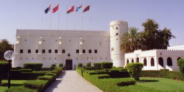 متحف قوات السلطان المسلحة يفتح أبوابه أمام الجمهور