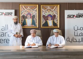 اعتماد نظام إدارة الوثائق لميناء صحار والمنطقة الحرة