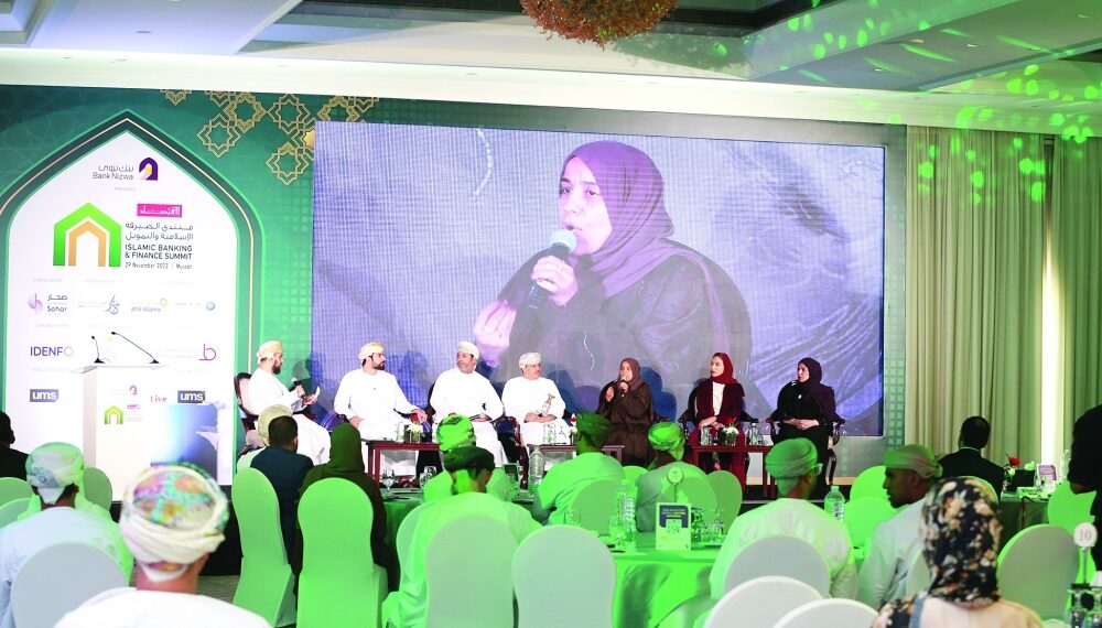 منتدى الصيرفة الإسلامية والتمويل يوصي بتبني أحدث التقنيات المالية والوصول للقطاعات غير التقليدية
