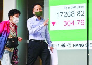 الأسهم الأوروبية ترتفع والسندات الأسيوية تتراجع