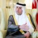Saudi to host China-Arab summit during Xi visit