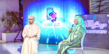 Education need to keep pace with global trends