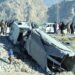 4 قتلى و30 جريحا في تفجير انتحاري غرب باكستان 8 4 قتلى و30 جريحا في تفجير انتحاري غرب باكستان