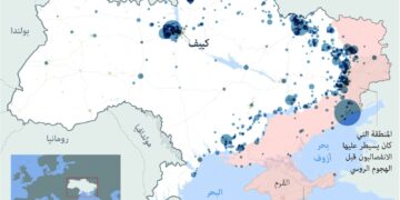 الاتحاد الأوروبي يقترح محكمة خاصة بـجرائم الحرب في أوكرانيا