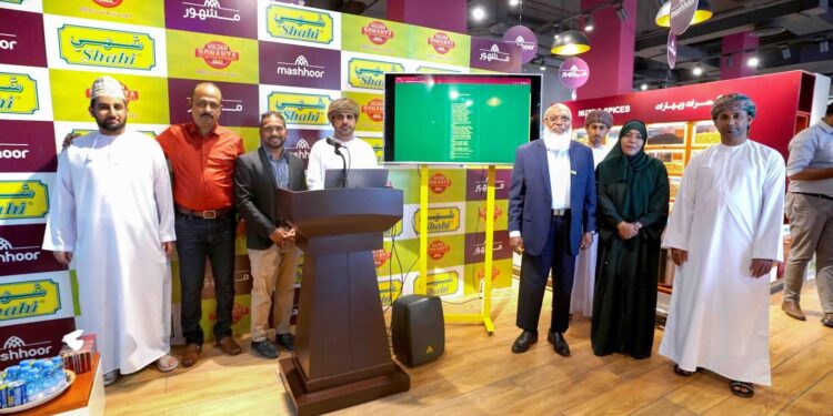 الجولدن بونانزا من “شهي” تحقق نجاحاً باهراً