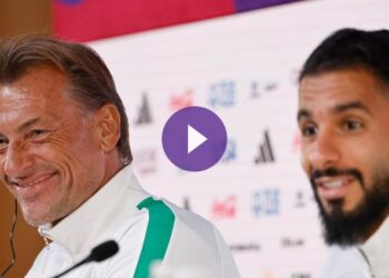 وقائع المؤتمر الصحفي لمنتخب السعودية قبل مواجهة بولندا