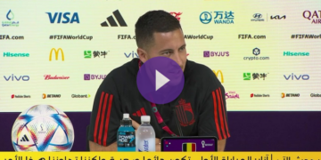 آزار يثني على المنتخب المغربي