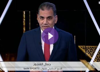الفقرة التحكيمية لمباراة بولندا والسعودية